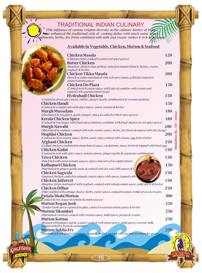 49ers_multicuisine_restaurant_menu