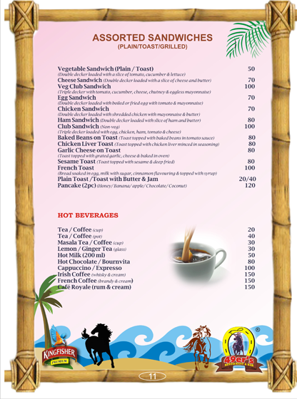 49ers_multicuisine_restaurant_menu